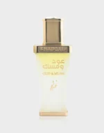KHADLAJ OUD & MUSK 20 ML ALCOHOL FREE PERFUME OIL – Khadlaj Perfumes - Image 2