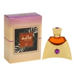 Khadlaj Aaliya Concentrated Perfume Oil 27ml – For Unisex