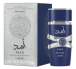 Lattafa Asad Zanzibar Eau De Parfum 100ml Long Lasting Luxury Perfume Spray For Men - Image 2