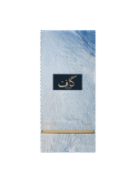 AHMED Kaaf unisex Long Lasting Eau De Parfum -100ml (For Unisex)