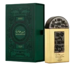 Lattafa Pride Maharajan Gold Long Lasting Unisex Eau De Parfum- 100ml (Maharajan Gold)