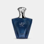 Afnan Turathi Blue Pour Homme Eau de Parfum for Men - 100ml - Image 2