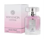 Maison Alhambra Amber & Leather (Opulence Leather)Eau De Parfum 100ml For Men - Image 2