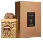 Lattafa Pride Art of Nature 1 Eau De Parfum 100ml For Unisex