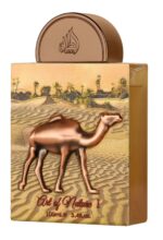 Lattafa Pride Art of Nature 1 Eau De Parfum 100ml For Unisex - Image 2