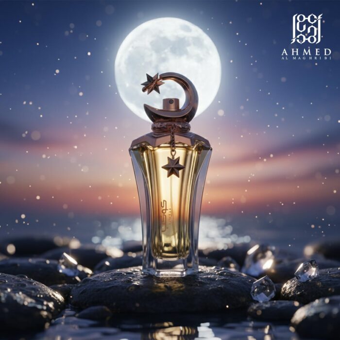 Ahmed Al Maghribi Kawkab Long Lasting Eau De Parfum For Men and Women -75ml - Image 1