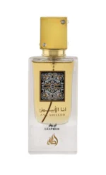 Lattafa Ana Abiyedh Leather Spray Eau de Parfum - 60 ml  (For Unisex) - Image 3