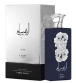 Lattafa Ansaam Silver Long Lasting Perfume For Unisex - 100ml