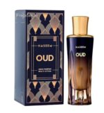 Naseem Oud Aqua Perfume 80ml