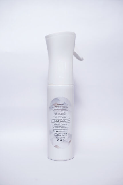 JAMEELAH Air Freshener 300 ML