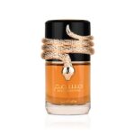 Lattafa Pride Musamam Long Lasting Unisex Eau De Parfum 100ml