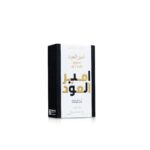 Lattafa Ameer Al Oudh – Intense Oud Eau de Parfum 100 ml  For men - Image 3